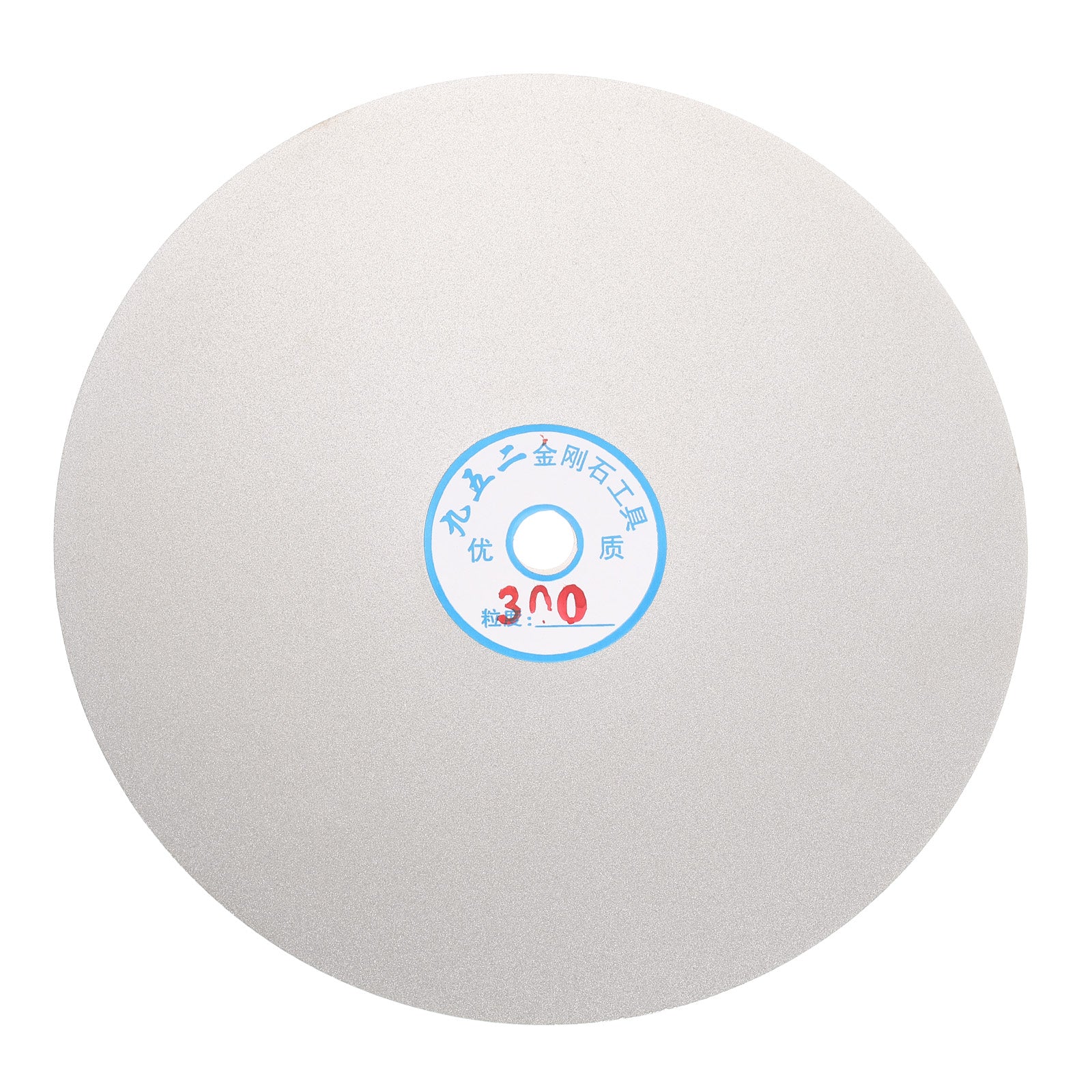 HARFINGTON Diamond Flat Lap Disc 8" X 1/2" Arbor 800 Grit