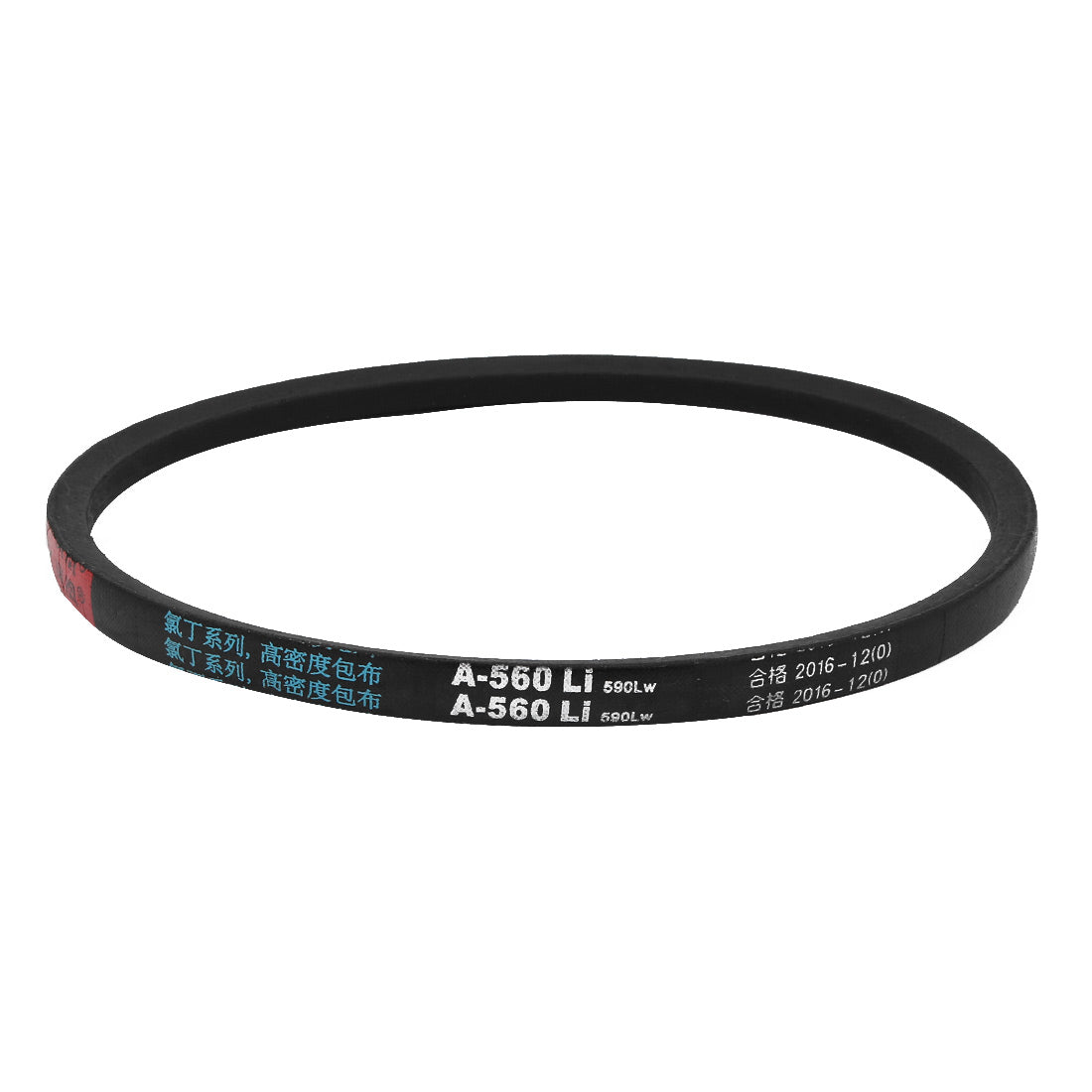 K26 660mm Inner Girth Machine Transmission Drive V Belt 8mm Width 6mm Height