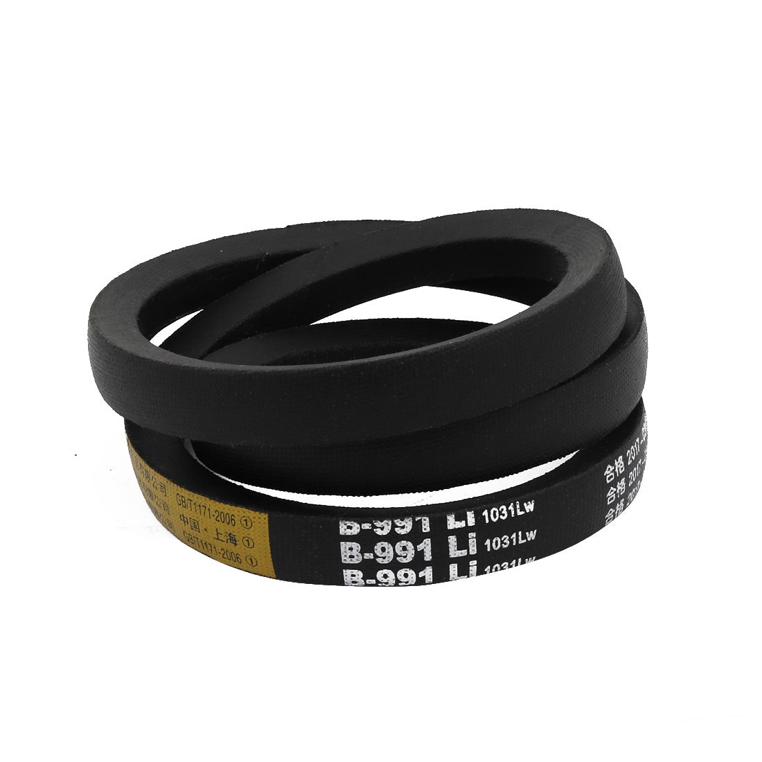 Sourcing Map A1092li 13 Mm Width 8 Mm Thick Rubber High Strength