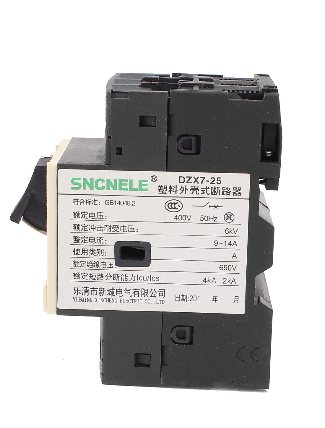 uxcell Uxcell 690V 6KV 9-14A 3 Phase Thermal Magnetic Motor Protection Circuit Breaker