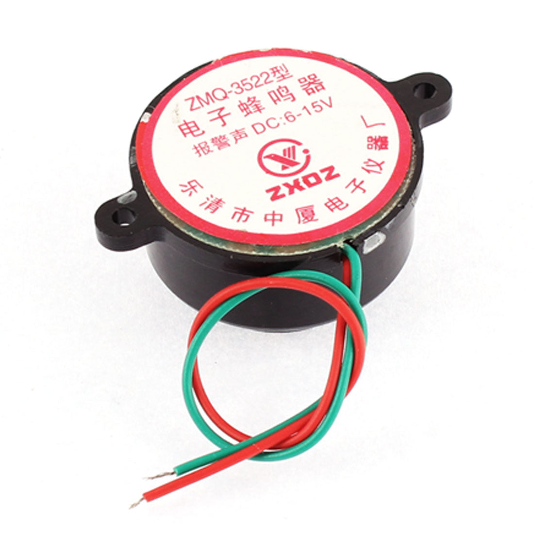 uxcell Uxcell ZMQ-3522 2 Wire Industrial Electronic Alarm Sound Buzzer Black DC 6-15V