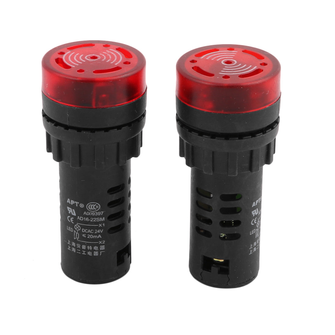 uxcell Uxcell AD16-22SM Red Flash Buzzer Beep Indicator LED Indicator Light 2pcs