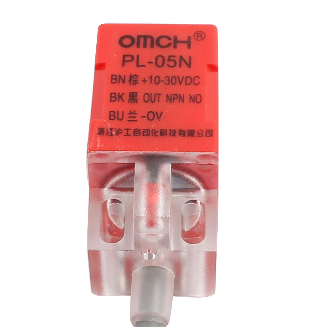 uxcell Uxcell PL-05N DC 10-30V NPN NO 5mm Square Inductive Proximity Sensor Switch 3-wire