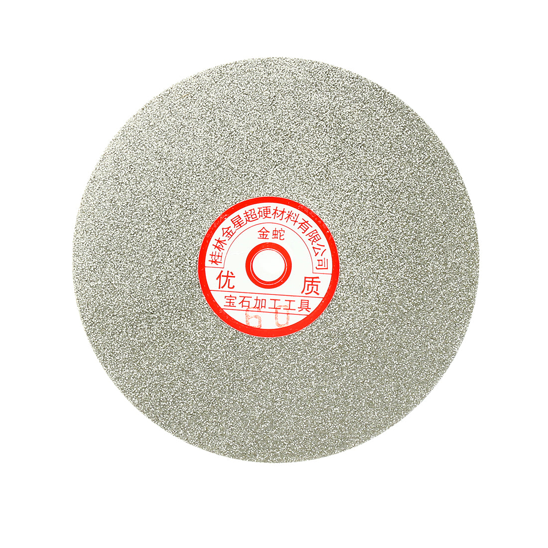 uxcell Uxcell 6-inch Grit 60 Diamond Coated Flat Lap Wheel Grinding Sanding Polishing Disc