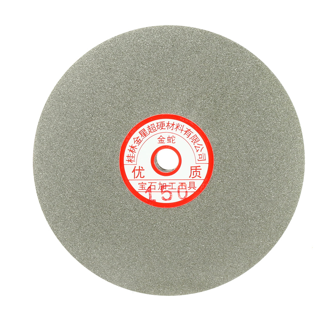 uxcell Uxcell 6-inch Grit 150 Diamond Coated Flat Lap Wheel Grinding Sanding Polishing Disc