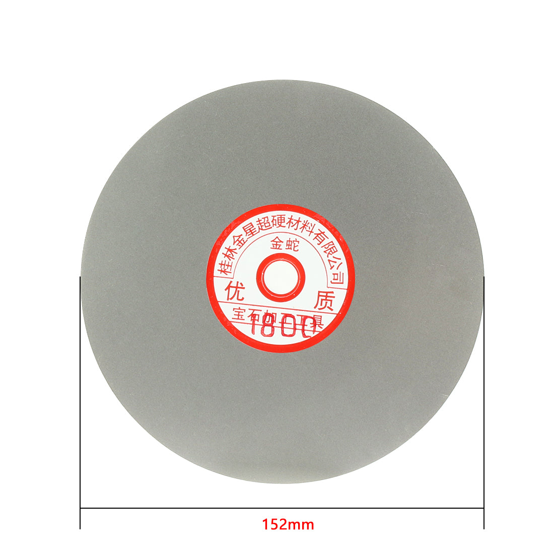 uxcell Uxcell 6-inch Grit 1800 Diamond Coated Flat Lap Wheel Grinding Sanding Polishing Disc