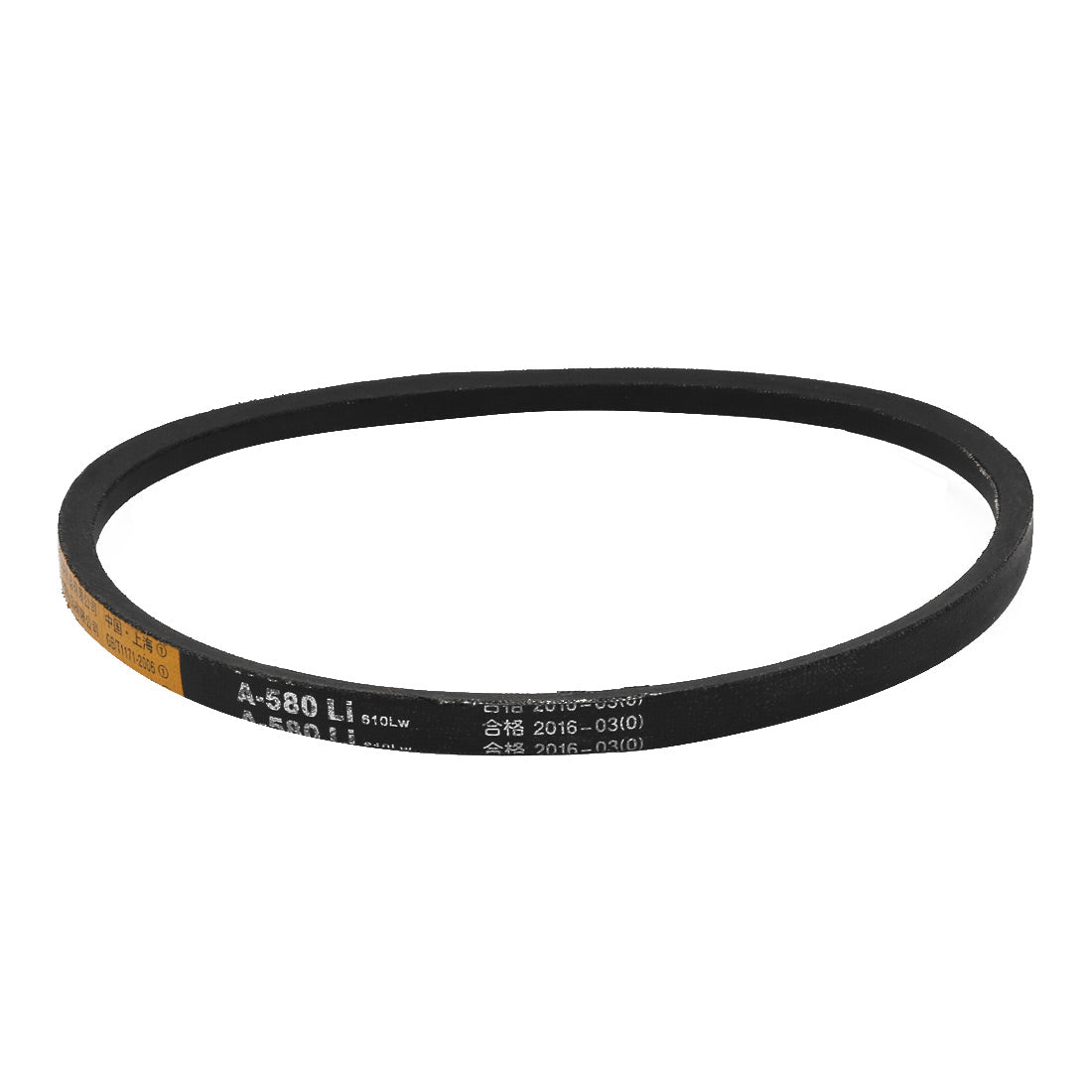 uxcell Uxcell A580 Rubber Transmission Drive Belt V-Belt 12mm Wide 8mm Thick for Washing Machine