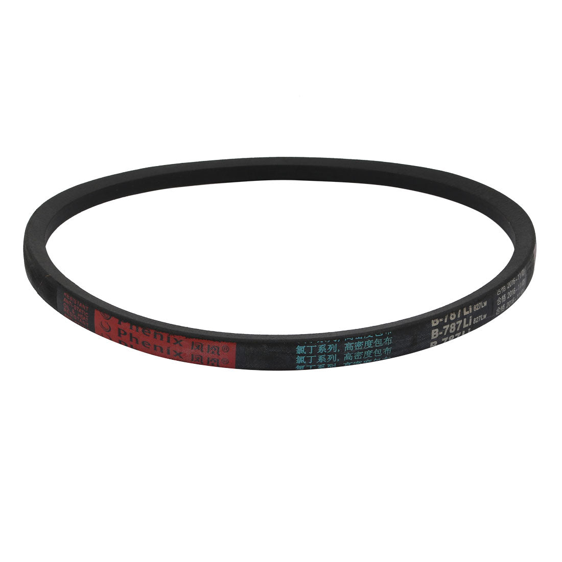 uxcell Uxcell B787 17mm Width 11mm Thickness Rubber Transmission Drive V-Belt