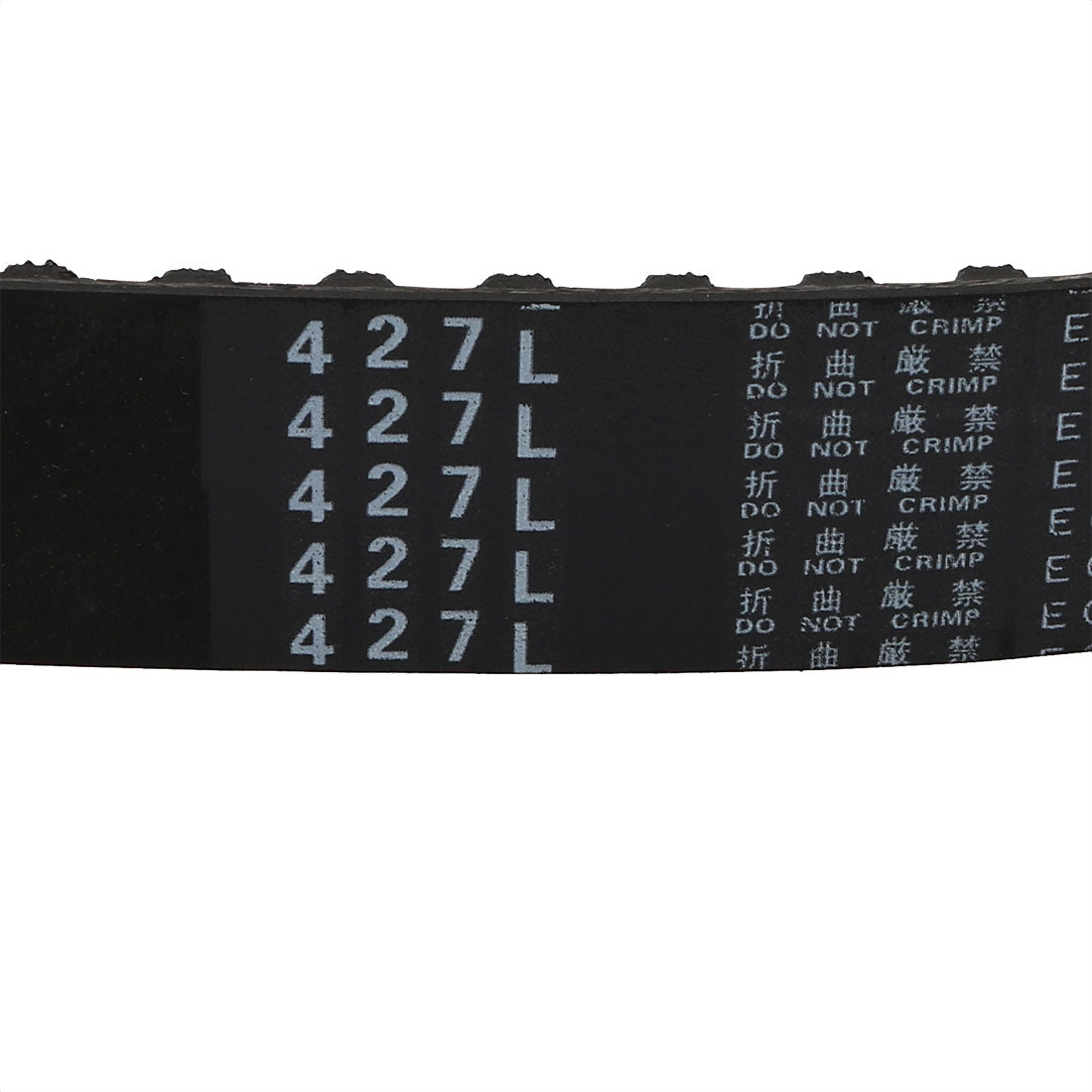 uxcell Uxcell 427L 114 Teeth Stepper Timing Belt Geared-Belt 1086mm Perimeter 25mm Wide