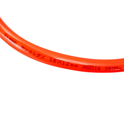 Harfington Uxcell 16mm X 12mm Pneumatic Air PU Hose Pipe Tube 10 Meter 32.8ft Orange