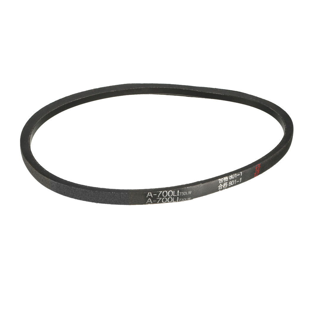 uxcell Uxcell A700 V-Belts 27.6" Inner Girth, A-Section Rubber Drive Belt