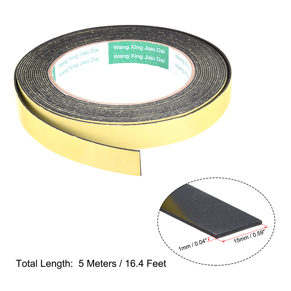 uxcell Uxcell Foam Seal Tape, Adhesive Weather Strip 2pcs
