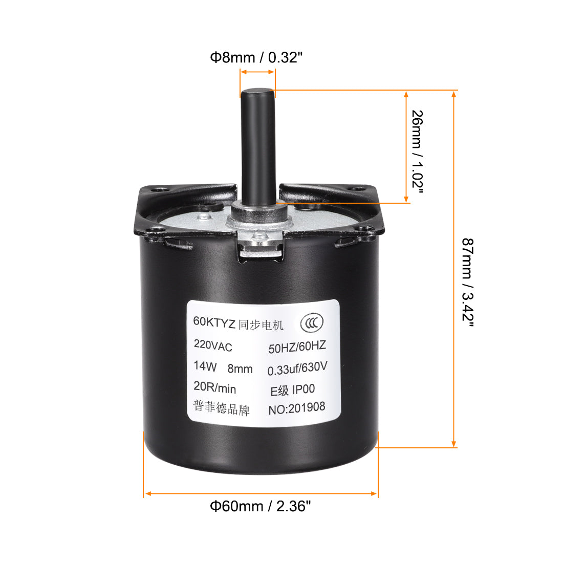 uxcell Uxcell AC 220V Electric Synchronous Motor Metal Gear Turntable /C 20RPM 50-60HZ 14W 8mm Dia Central Shaft