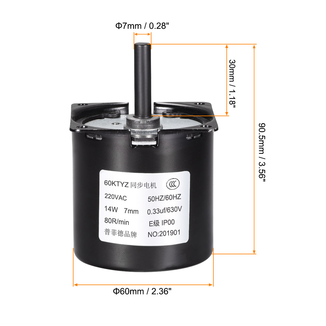 uxcell Uxcell AC 220V Electric Synchronous Motor Metal Gear Turntable /C 80RPM 50-60HZ 14W 7mm Dia Eccentric Shaft