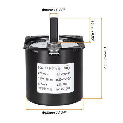 Harfington Uxcell AC 220V Electric Synchronous Motor Metal Gear Turntable /C 5RPM 50-60HZ 14W 8mm Dia Eccentric Shaft