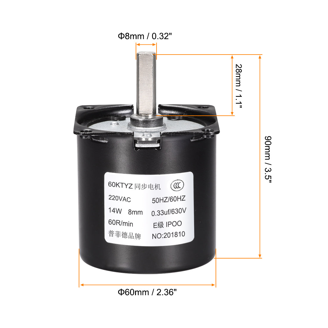 uxcell Uxcell AC 220V Electric Synchronous Motor Metal Gear Turntable /C 60RPM 50-60HZ 14W 8mm Dia Eccentric Shaft