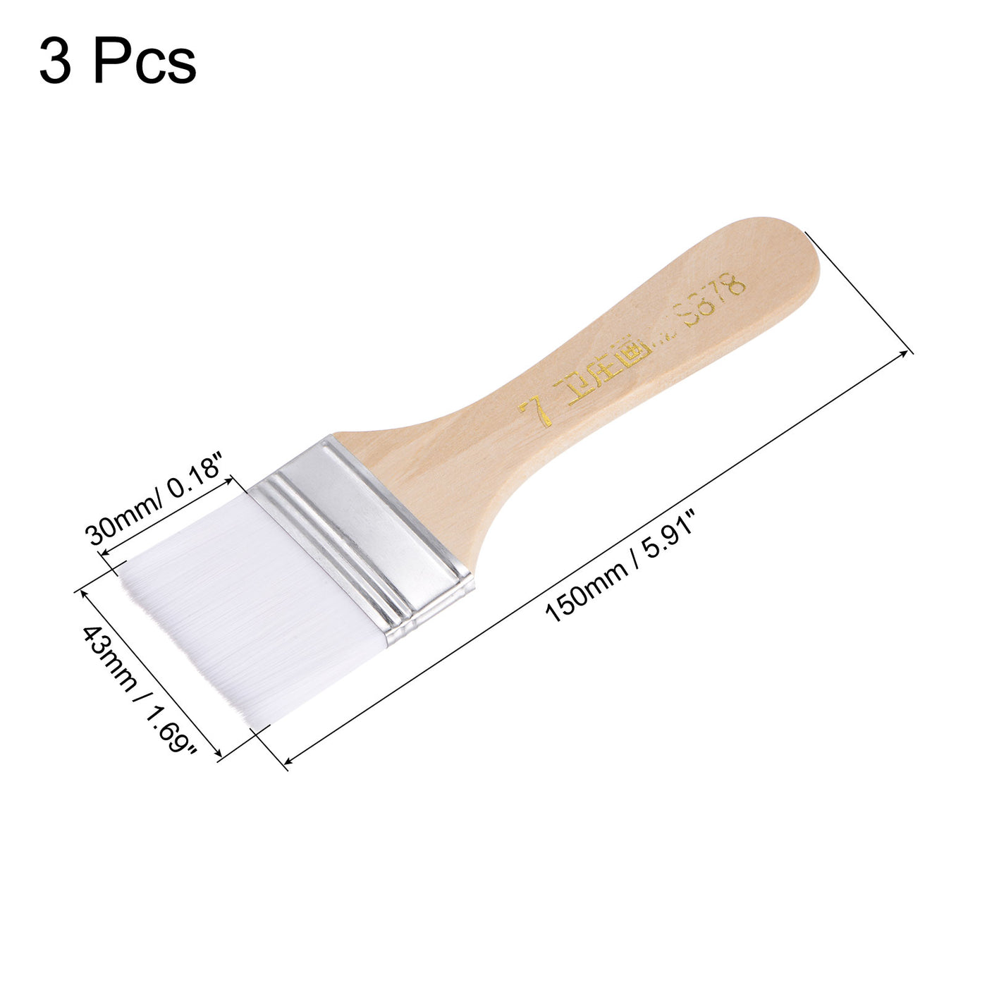 uxcell Uxcell 1.7" Width Small Paint Brush Nylon Bristle with Wood Handle Tool, White 3Pcs