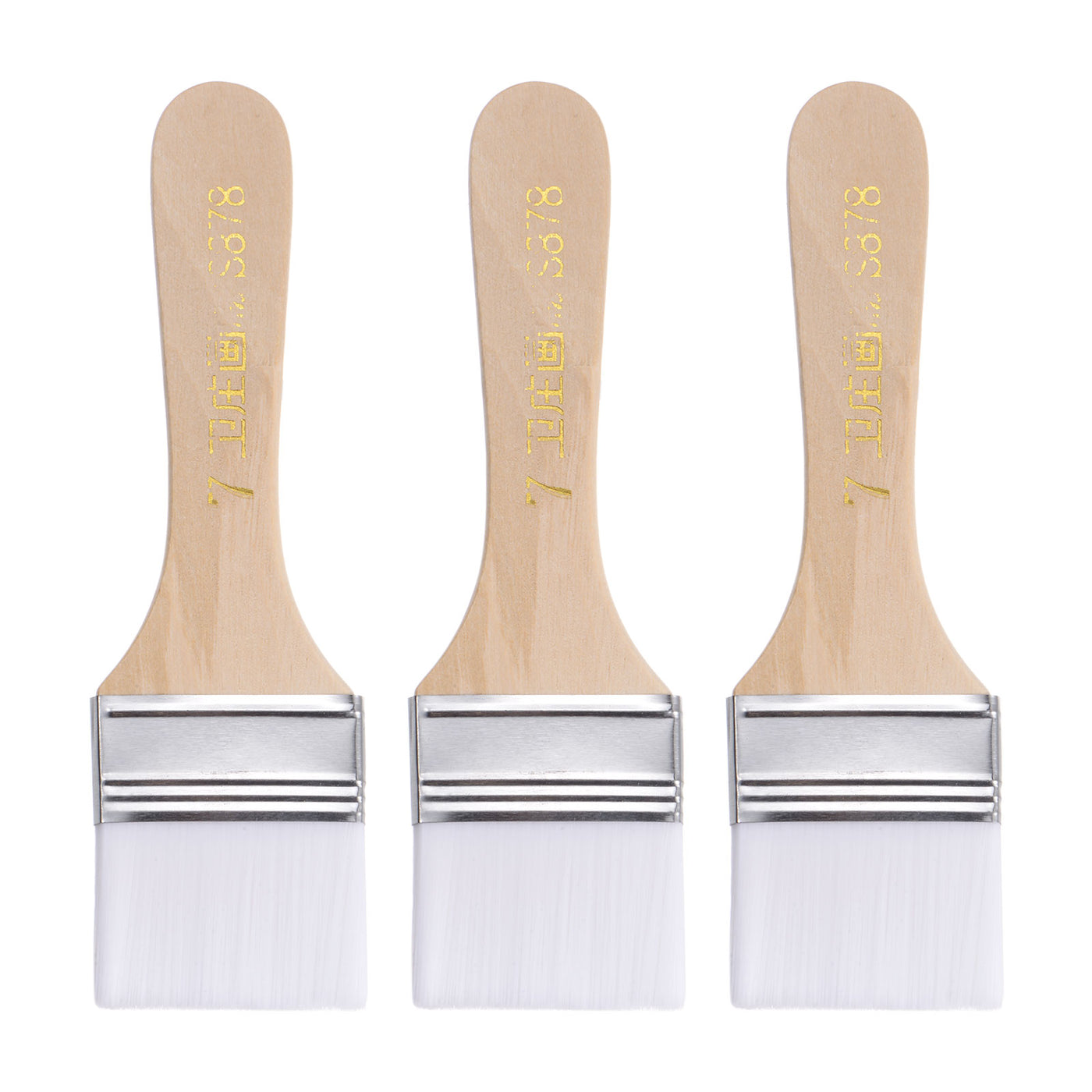 uxcell Uxcell 1.7" Width Small Paint Brush Nylon Bristle with Wood Handle Tool, White 3Pcs