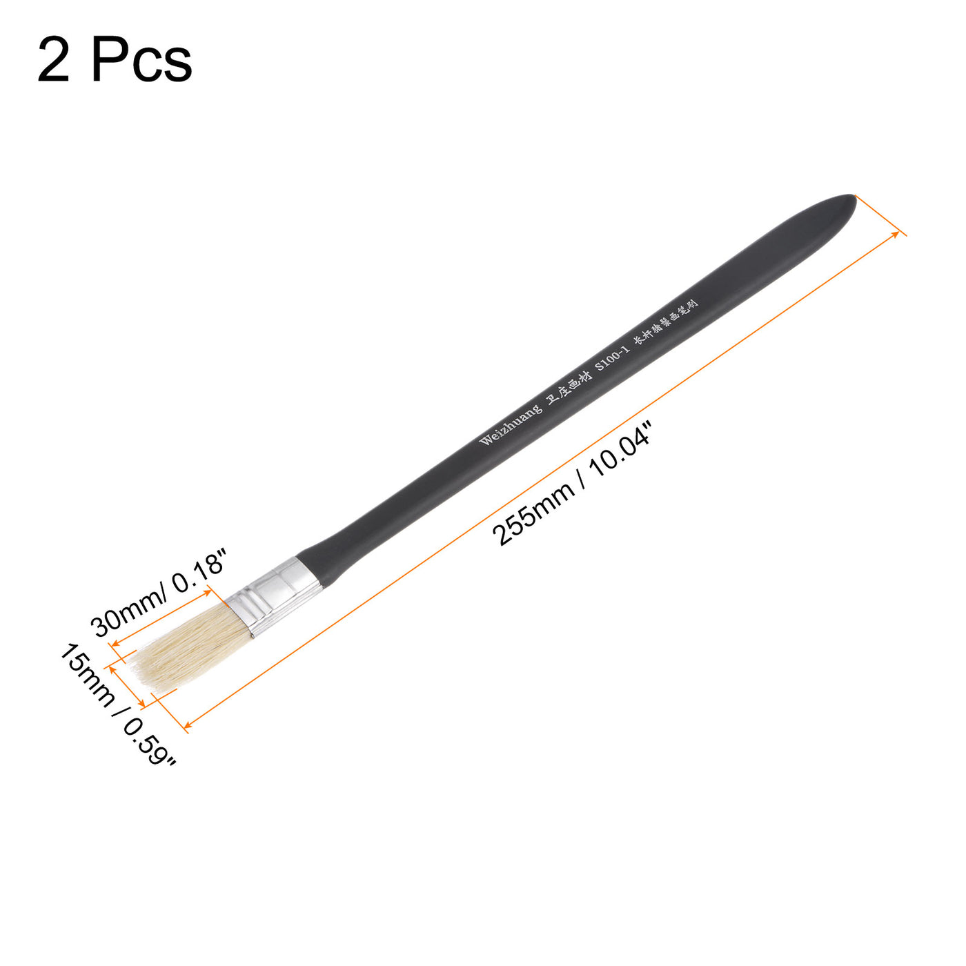 uxcell Uxcell 0.6" Width Small Paint Brush Natural Bristle with Wood Handle Tool, White 2Pcs