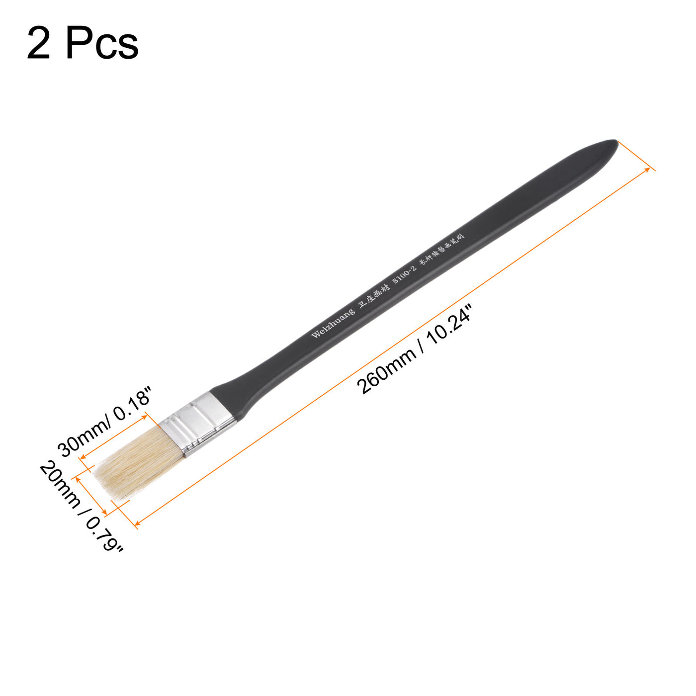 uxcell Uxcell 0.8" Width Small Paint Brush Natural Bristle with Wood Handle Tool, White 2Pcs