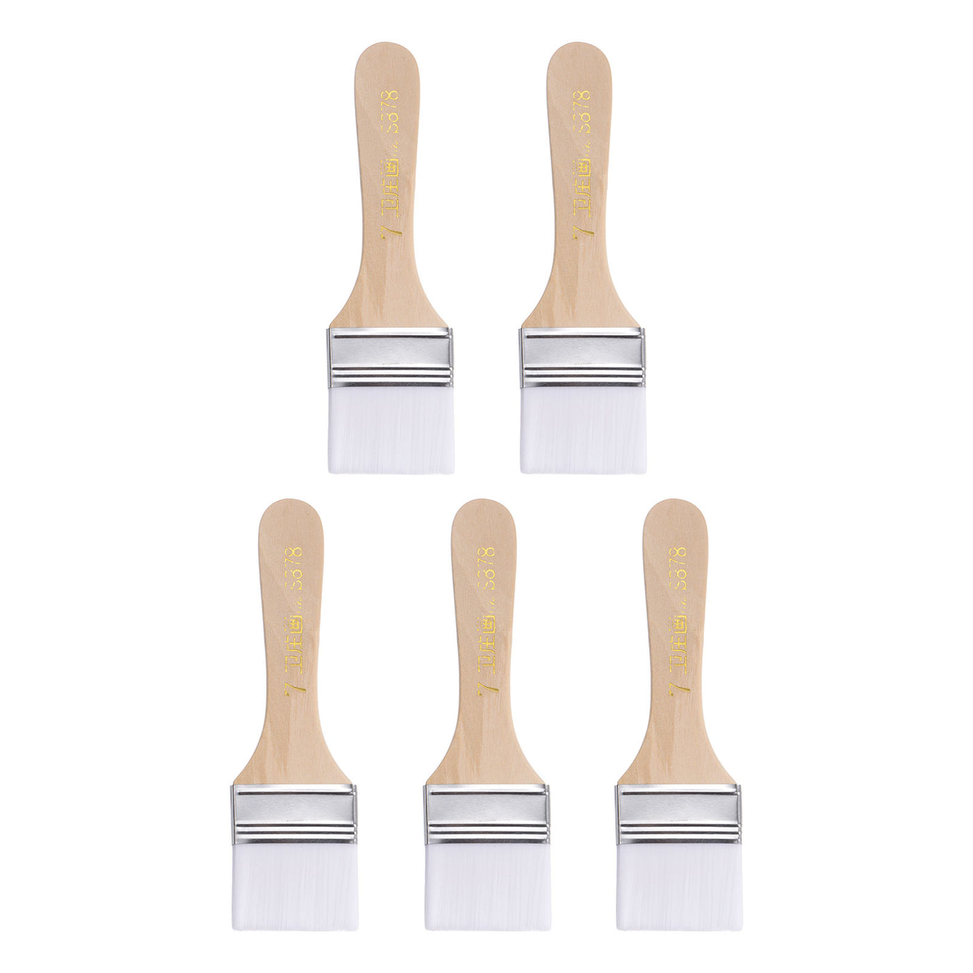 uxcell Uxcell 1.7" Width Small Paint Brush Nylon Bristle with Wood Handle Tool, White 5Pcs