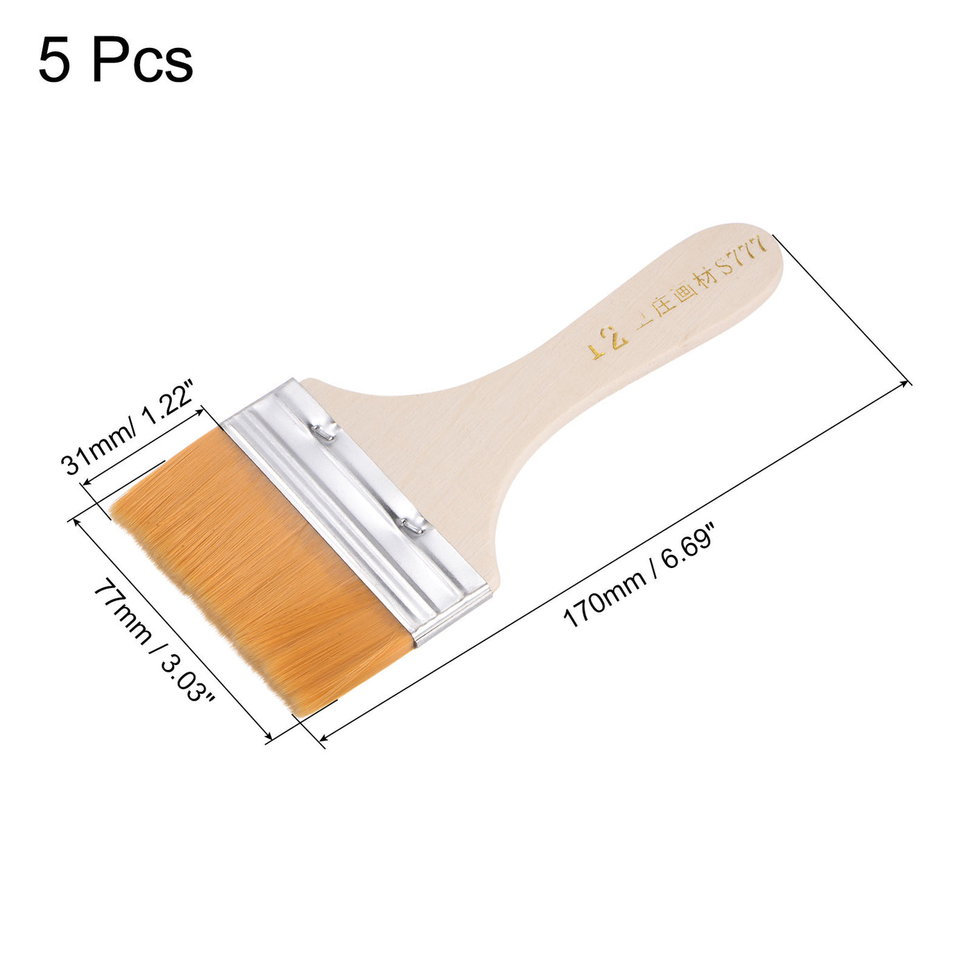uxcell Uxcell 3" Width Small Paint Brush Nylon Bristle with Wood Handle Painting Tool 5Pcs