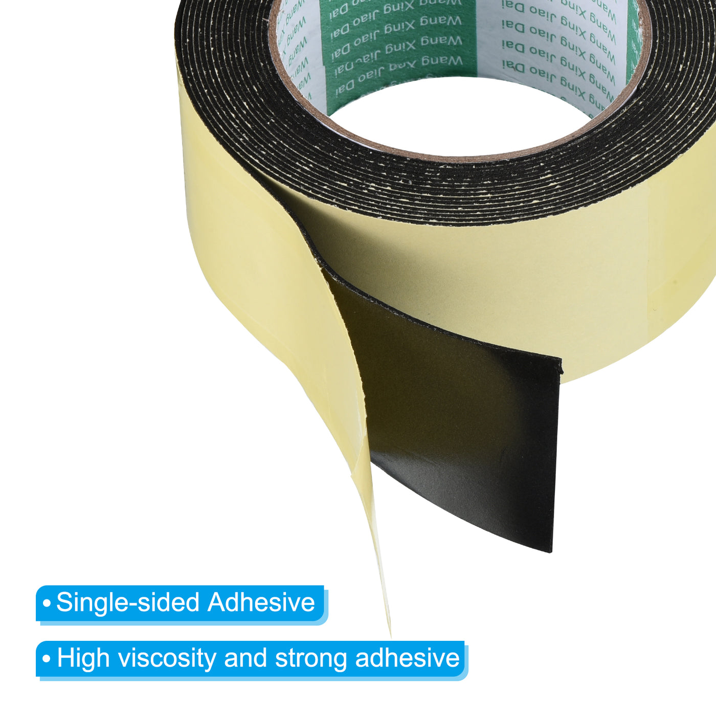 Harfington Foam Tape Weather Strip, 3 Rolls 50mmx1mmx5m Weather Stripping Door Seal EVA Foam Tape Insulation Strip