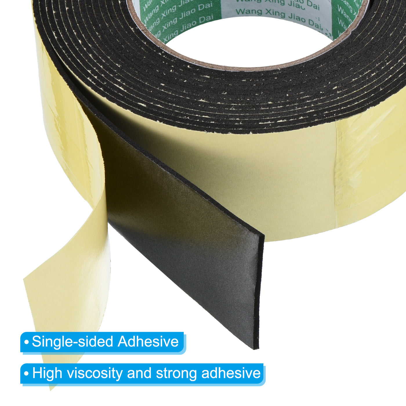 Harfington Foam Tape Weather Strip, 3 Rolls 50mmx2mmx5m Weather Stripping Door Seal EVA Foam Tape Insulation Strip