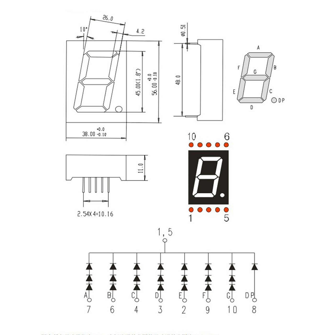 Harfington LED Display Digital Tube, 6 Pack 7 Segment 10 Pin 1 Bit Common Cathode 5.4V 1.8" Digit Height LED Display Module for Electronic Driver Board, Red