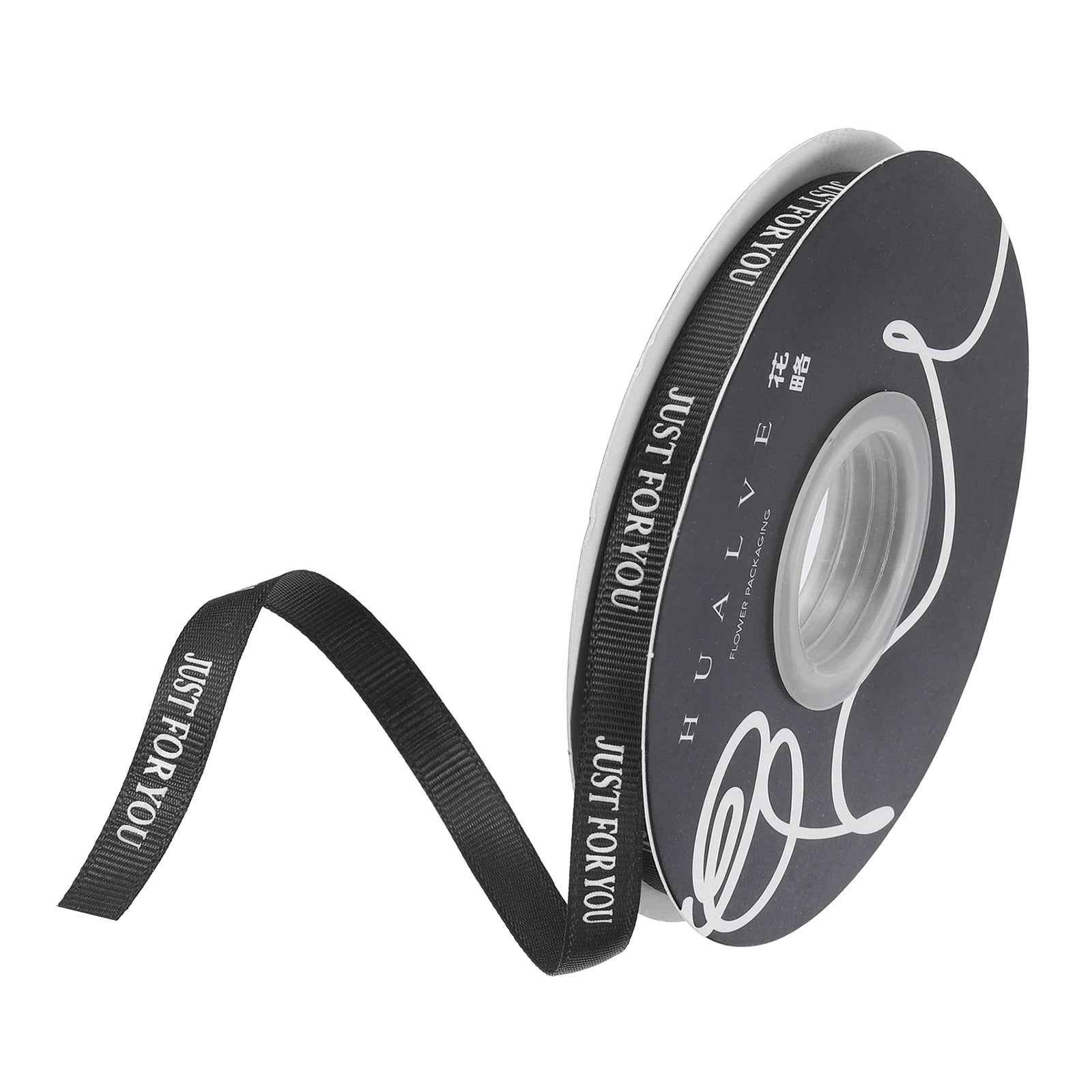 3/8 Inch Thin 50 Yard Personalized Satin Ribbon Just for You Black ...