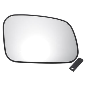 Driver Side Mirror Glass For 2020-2021 Nissan Sentra - With Black Backing Plate, Aspherical, Left Side