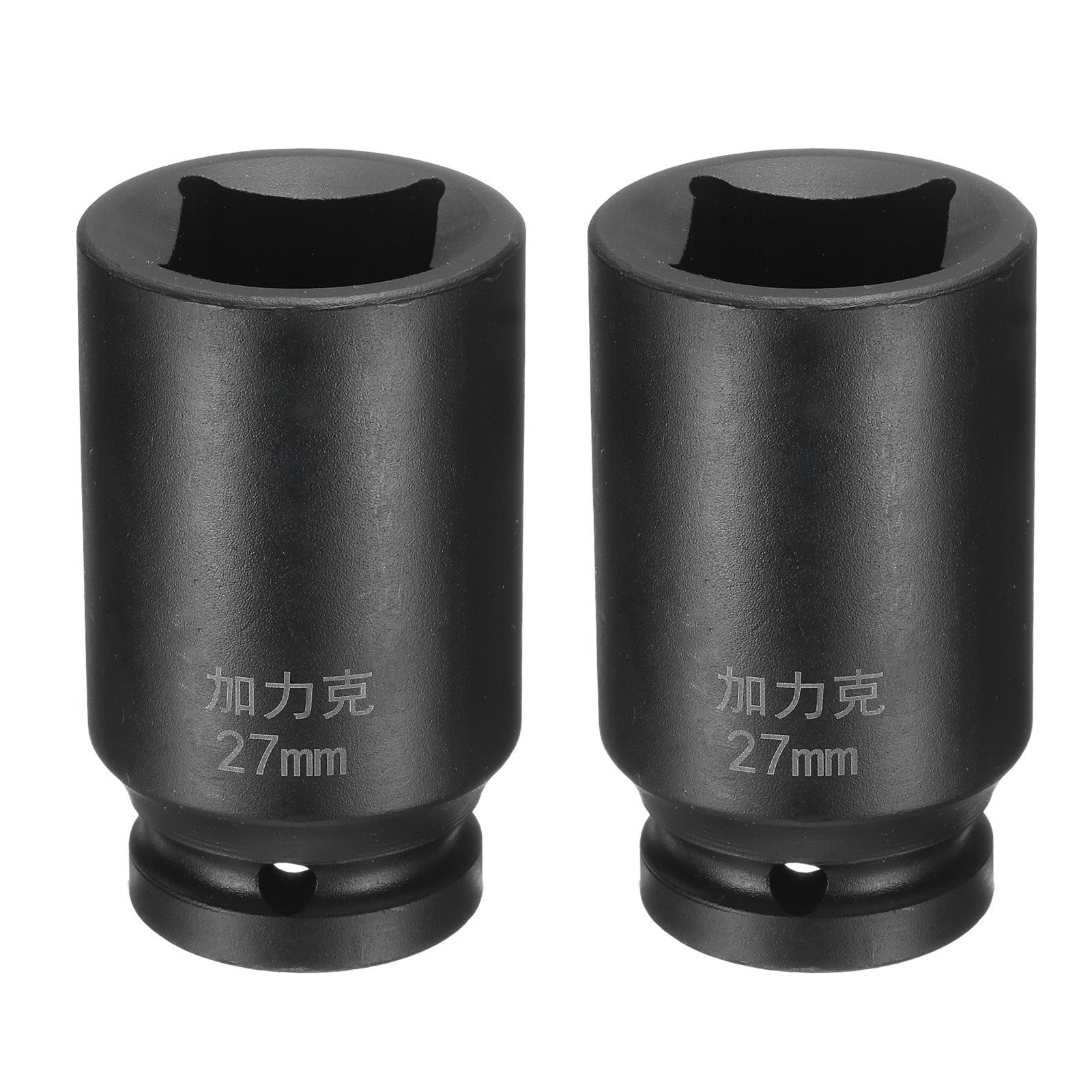 2pcs 4 Point Square Socket 3/4