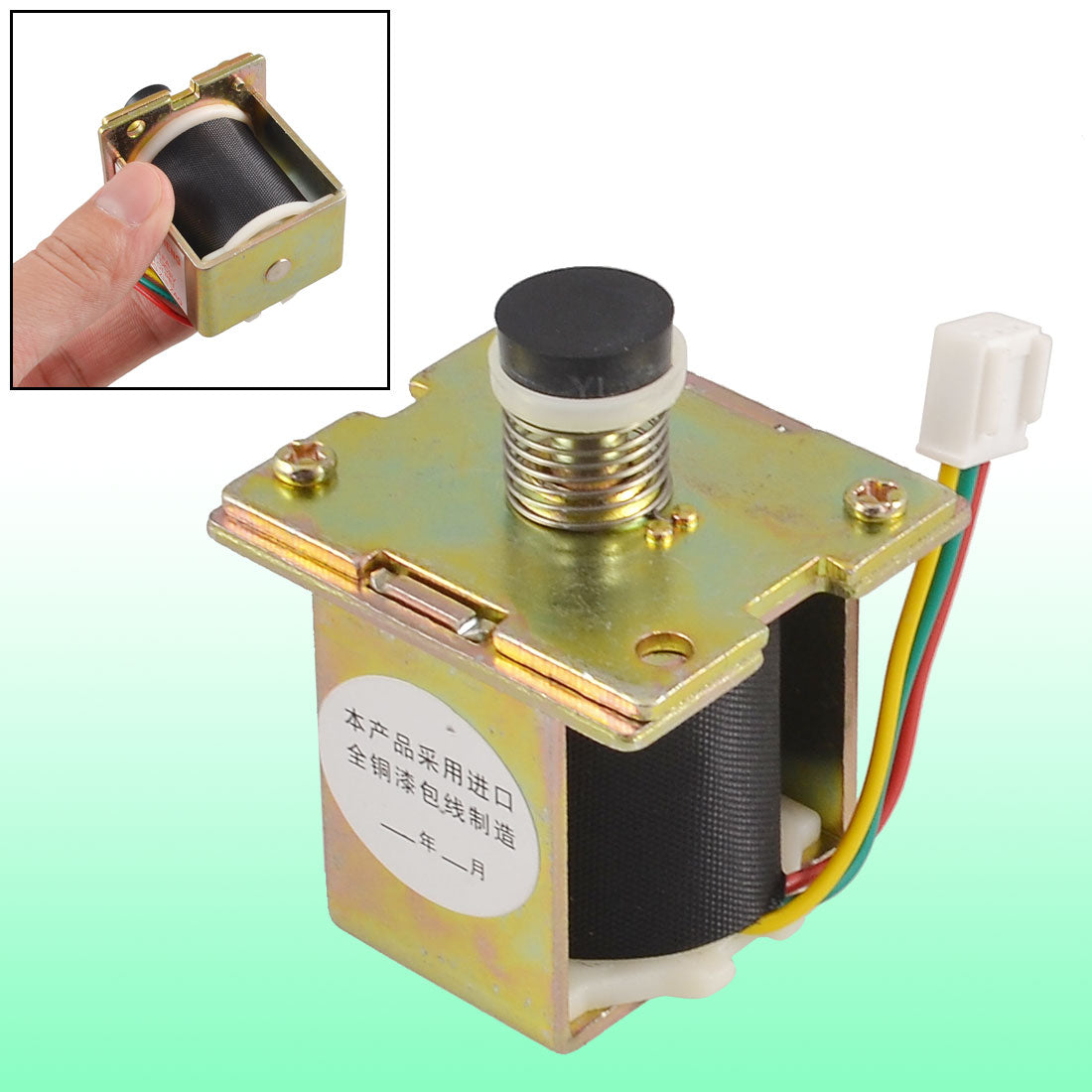 uxcell Uxcell DC 3V Self Absorption Solenoid Valve for Gas Fast Water Heater
