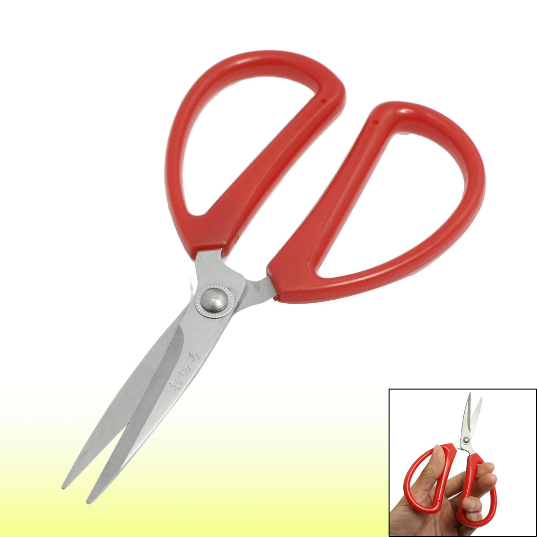 uxcell Uxcell Home Kitchen Red Plastic Handle Sewing Quilt Sew Cutting Scissors 150mm Length