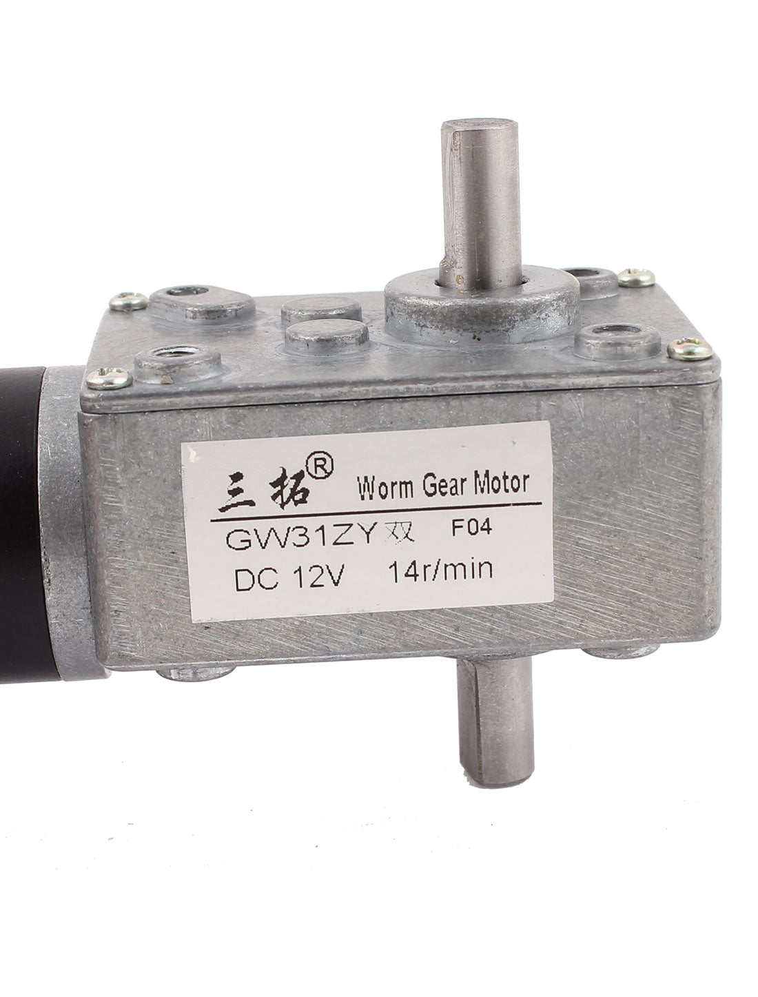 uxcell Uxcell GW31ZY DC 12V 14RPM 8mmx15mm Double Shaft Worm Geared Motor