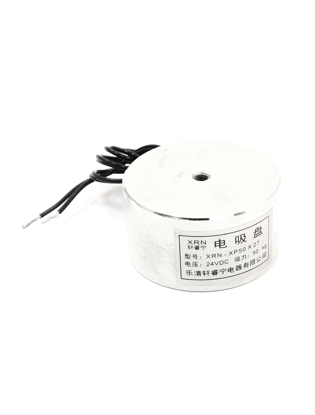uxcell Uxcell 50Kg/110Lb 5mm Thread Dia Two Wires Force Electromagnet Solenoid 50x27mm DC24V 0.34A XRN-XP50x27