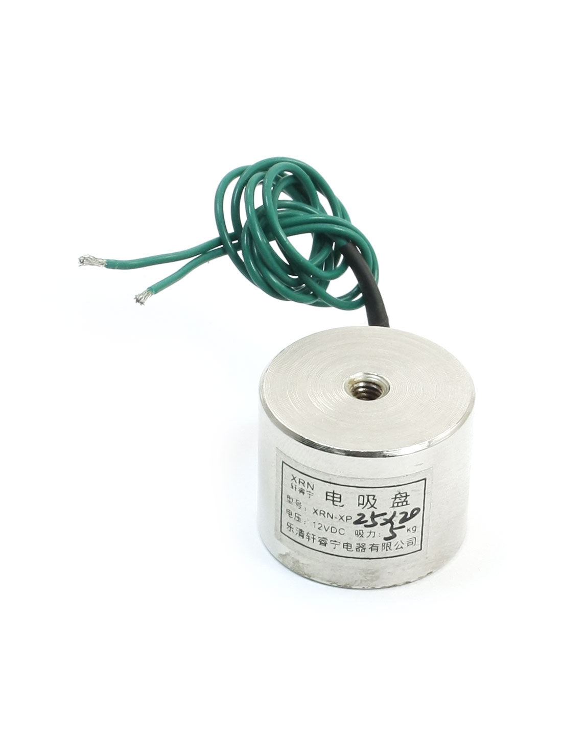 uxcell Uxcell 5Kg/11Lb 4mm Thread Dia Lifting Magnet Electromagnet Solenoid DC12V