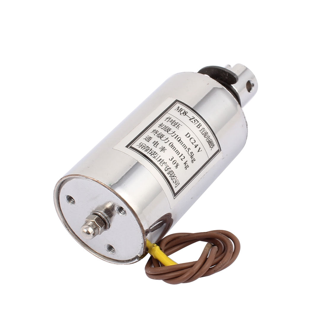 uxcell Uxcell DC 24V 10mm Stroke 5.5-12kg Force Push Pull Type Solenoid Electromagnet