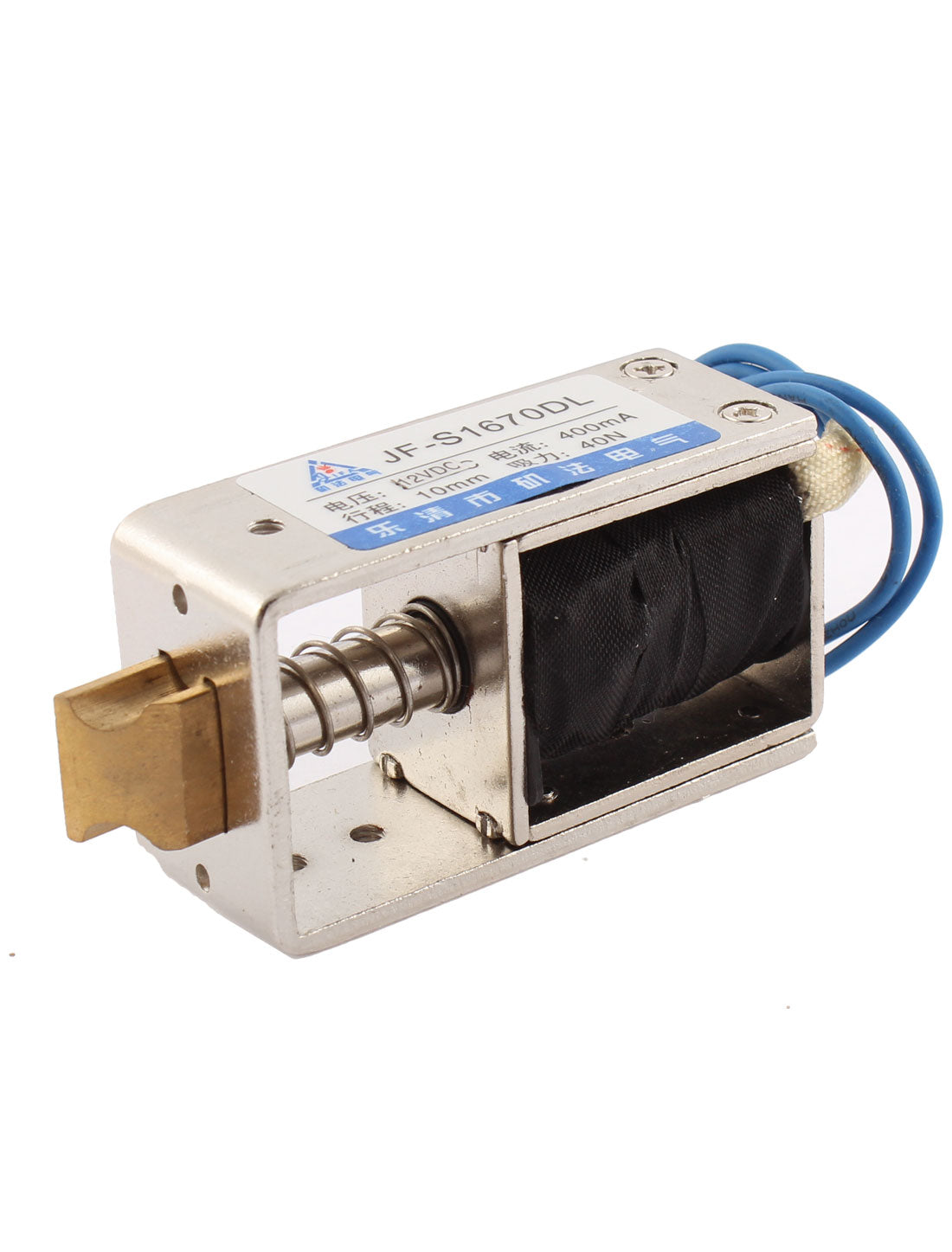 uxcell Uxcell DC 12V 400mA 10mm 40N Pull Type Open Frame Electromagnet Solenoid for Door Lock with Blue Wire