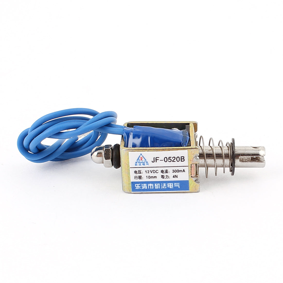 Harfington DC 12V 300mA 4N Lifting Holding Force Pull Push Type Solenoid Electromagnet