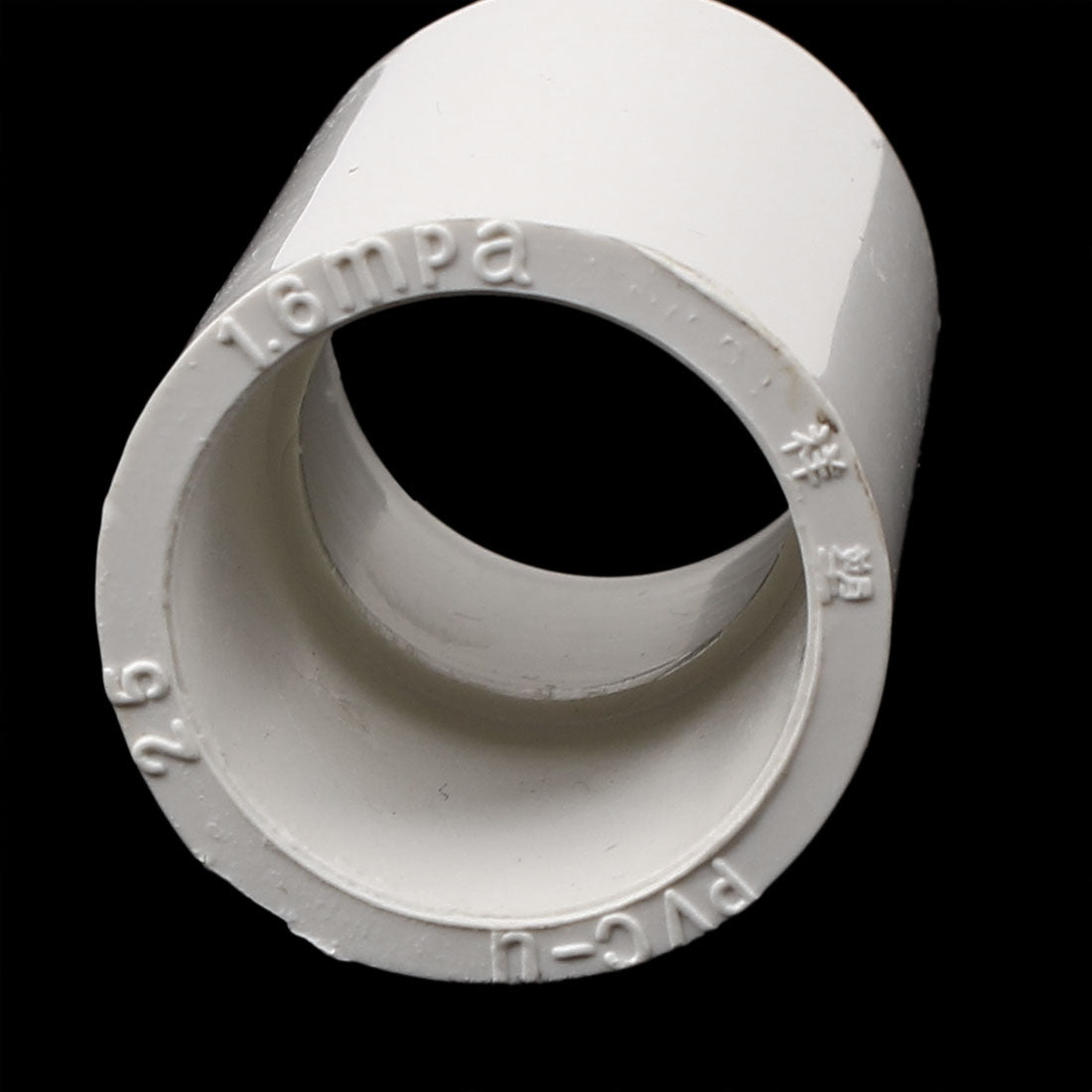 Uxcell 25mm Inner Diameter Straight PVC Pipe Connectors Fittings White ...