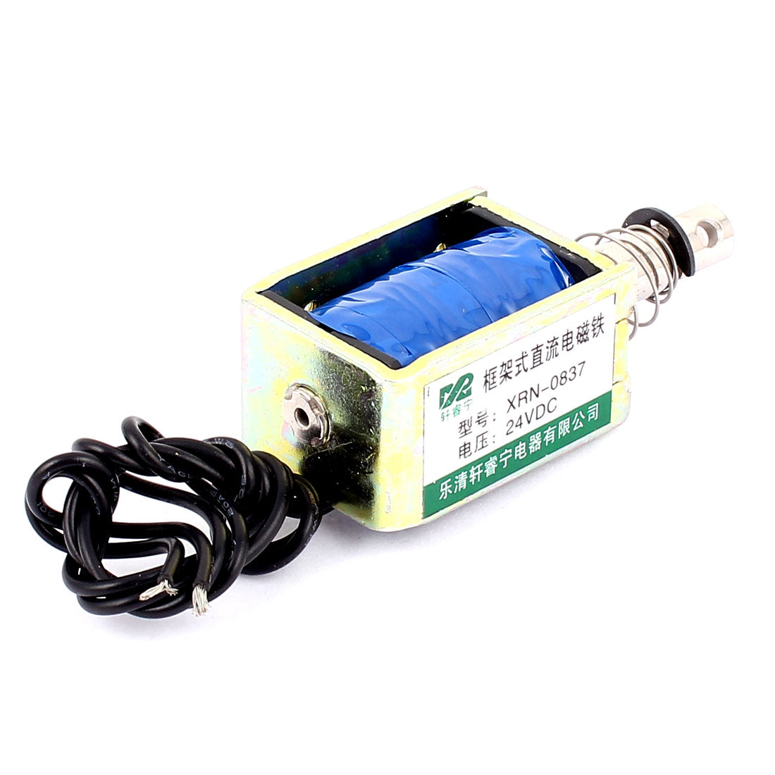 uxcell Uxcell XRN-0837 10mm 20N Spring Load Push Pull Actuator Electromagnet Solenoid DC 24V