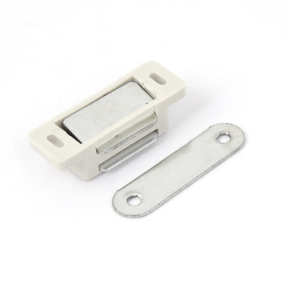 Harfington Uxcell Cupboard Cabinet Closet Drawer Door Magnetic Latch Catch 3pcs