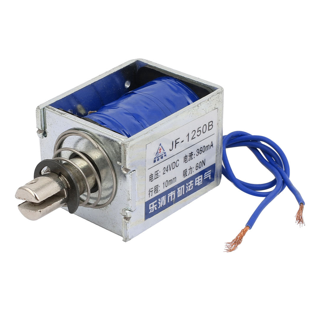uxcell Uxcell JF-1250B DC 24V 360mA 60N Pull Push Type Open Frame Solenoid Electromagnet