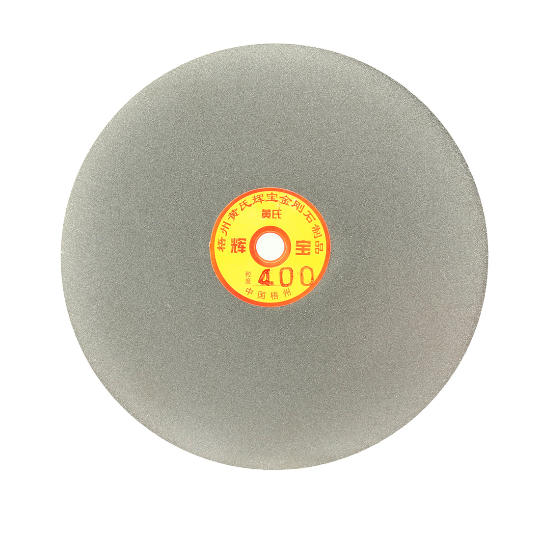 uxcell Uxcell Diamond Coated Flat Lap Disk Wheel Grinding Sanding Disc