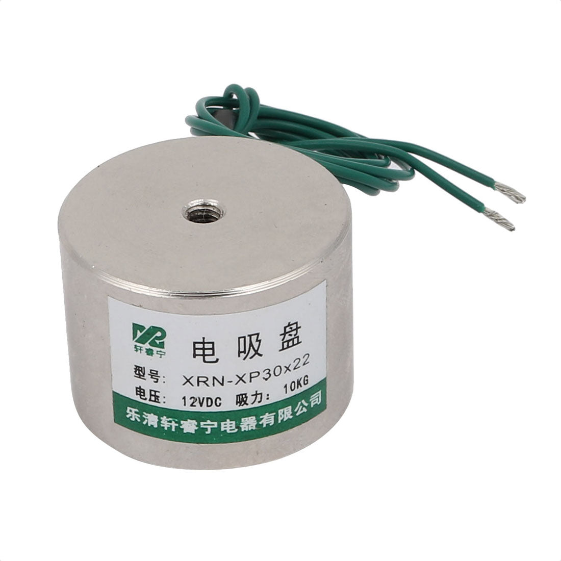 uxcell Uxcell DC 12V 10KG Lifting Holding Round Magnet Electromagnet Solenoid 30mm Diameters