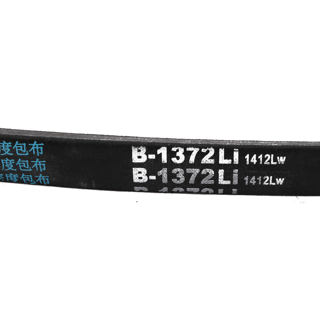 uxcell Uxcell B1372 17mm Width 11mm Thickness Neoprene Transmission Drive V-Belt