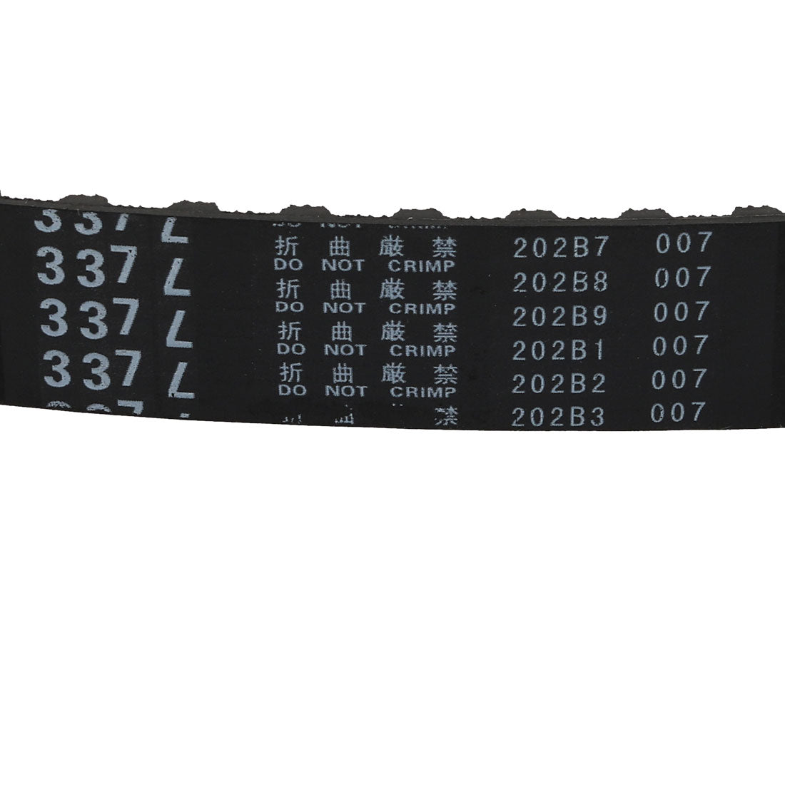 uxcell Uxcell 337L 90 Teeth Stepper Timing Belt Rubber Geared-Belt 857mm Perimeter 20mm Width