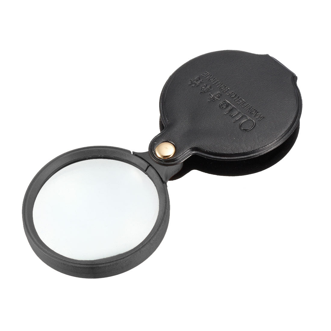 uxcell Uxcell 60mm 10X Pocket Folding Magnifier Loupe Magnifying Glass with Leather Case (Black)
