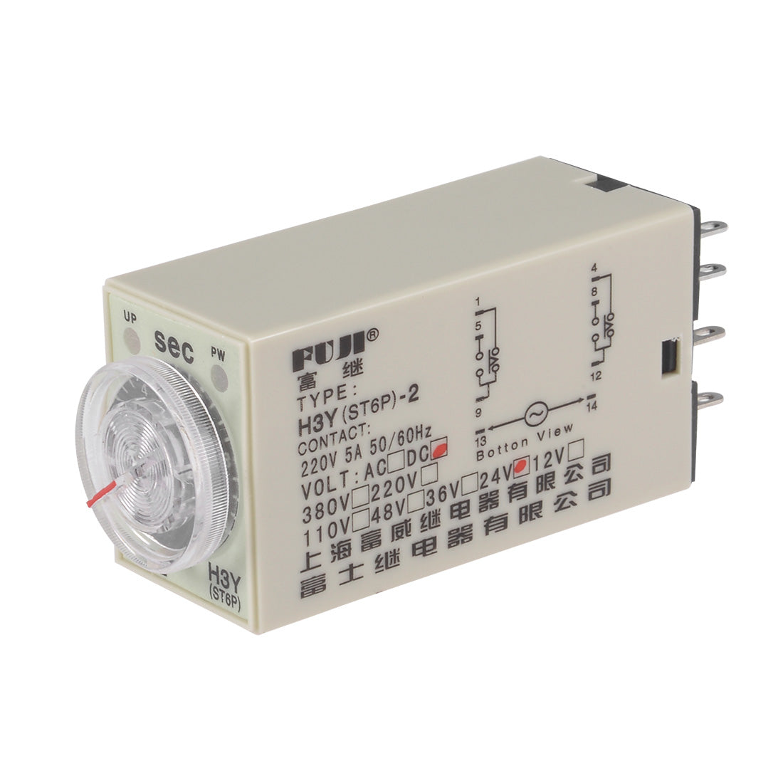 uxcell Uxcell 24VDC 10S 8 Terminals Range Adjustable Delay Timer Time Relay H3Y(ST6P)-2